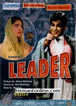 Leader DVD-1964  Dilip Kumar, Vyjayantimala, Nazir Hussain, Jayant