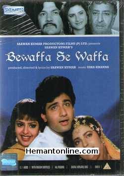 Bewaffa Se Waffa DVD-1992  Vivek Mushran, Juhi Chawla, Nagma, Prem Chopra, Pran, Aruna Irani, Kunika, Lalit Tiwari, Mehmood (Guest Appearance), Goga Kapoor, Rakesh Hans