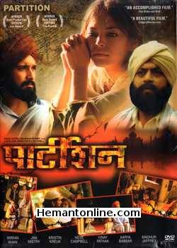 Partition DVD-2007  Jimi Mistry, Kristin Kreuk, Neve Campbell, John Light, Irfan Khan, Madhur Jaffrey, Arya Babbar, Vinay Pathak