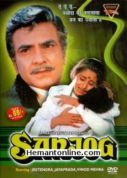 Sanjog DVD-1985  Jeetendra, Jaya Prada, Vinod Mehra, Asrani, Aruna Irani, Agha, Arvind Deshpande, Renu Joshi, Goga Kapoor, Yunus Pervez, Tabassum