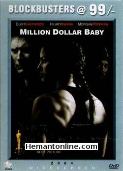 Million Dollar Baby DVD-2004  Clint Eastwood, Hillary Swank, Morgan Freeman, Jay Baruchel, Mike Colter, Lucia Rijker, Anthony Mackie, Margo Martindale, Riki Lindhome, Michael Pena