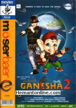 My Friend Ganesha 2 DVD-2008  Harsh Chhaya, Bhairavi Goswami, Upasna Singh, Sulbha Deshpande, Suhasini Mulay, Mika Singh (Special Appearance)