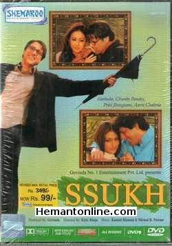 Ssukh 2005 DVD Govinda, Chunky Pandey, Priti Jhangiani, Aarti Chhabria, Sharad Saxena, Jackie Shroff (Special Appearance), Prem Chopra