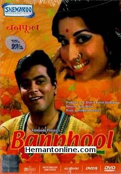 Banphool DVD-1972  Jeetendra, Babita, Shatrughan Sinha, Ramesh Deo, Asrani, Kanhaiyalal, Sunder, Poornima, Durga Khote