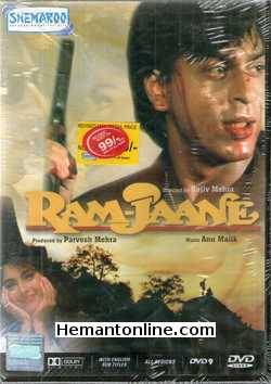 Ram Jaane DVD-1995  Shahrukh Khan, Juhi Chawla, Vivek Mushran, Pankaj Kapur, Deven Verma, Puneet Issar, Amrish Puri, Gulshan Grover, Ali Asgar