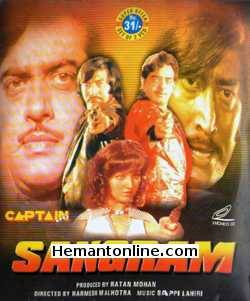 Sangram 1976 VCD Shatrughan Sinha, Reena Roy, Danny Denzongpa, Purnima, Jagdeep, Nazir Hussain, Junior Mehmood, Ajit, Aruna Irani (Special Appearance), Lalita Pawar, Bhagwan Dada