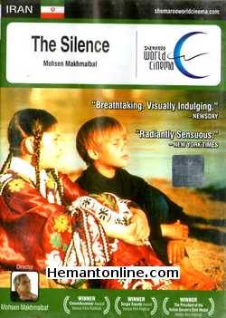 The Silence DVD-1998  Tahmineh Normatova, Nadereh Abdelahyeva, Goibibi Ziadolahyeva, Araz M Shirmohamadi