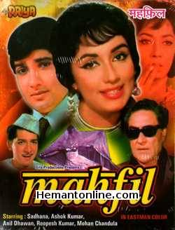 Mehfil VCD-1981  Anil Dhawan, Sadhana, Ashok Kumar, Nazir Hussain, Roopesh Kumar, Dhumal, Mohan Chandula
