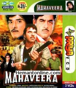 Mahaveera VCD-1988  Raj Kumar, Dharmendra, Dimple Kapadia, Shatrughan Sinha, Prem Chopra, Raj Babbar