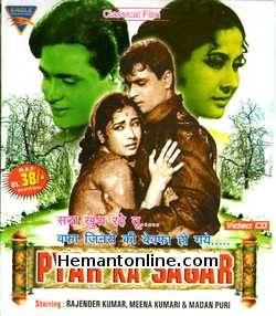 Pyar Ka Sagar VCD-1961  Rajendra Kumar, Meena Kumari, Madan Puri, Mohan Choti, O. P. Ralhan, Leela Mishra, Jagdish Raj