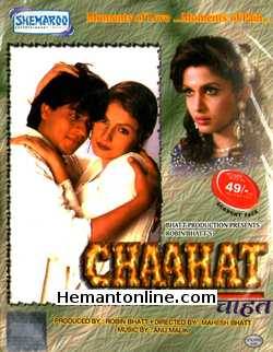Chaahat VCD-1996  Shahrukh Khan, Pooja Bhatt, Naseeruddin Shah, Ramya, Anupam Kher