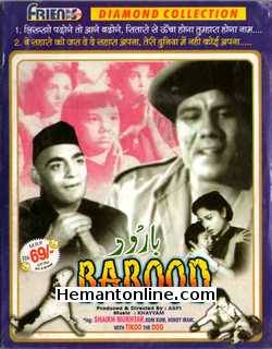 Barood 1960 VCD Sheikh Mukhtar, Kum Kum, Honey Irani, Tikoo The Dog
