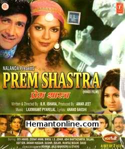 Prem Shastra VCD-1974  Dev Anand, Zeenat Aman, Bindu, I. S. Johar, Abhi Bhattacharya, Sajjan, Asit Sen, Anwar Hussain, Sudhir, Dulari, Mumtaz Begum, David, Rehman (Special