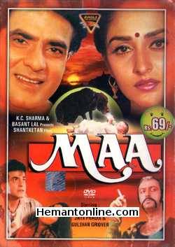 Maa DVD-1991  Jeetendra, Jaya Prada, Gulshan Grover, Aruna Irani, Shakti Kapoor, Kader Khan, Birbal, Sahila Chadda, Sushma Seth