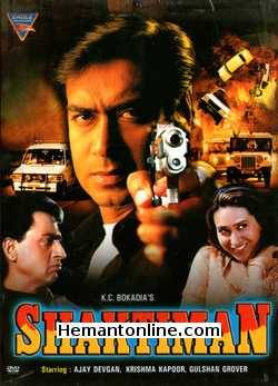 Shaktiman DVD-1993  Ajay Devgan, Karishma Kapoor, Mukesh Khanna, Kulbhushan Kharbanda, Parikshit Sahni, Gulshan Grover, Ajit