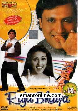 Raja Bhaiya DVD-2003  Govinda, Aarti Chhabria, Sadashiv Amrapurkar, Rakesh Bedi, Tiku Talsania, Satyen Kappu, Ajit Vachchani, Javed Khan, Tej Sapru