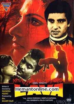 Lava 1985 DVD Raj Babbar, Dimple Kapadia, Rajeev Kapoor, Asha Parekh, Madan Puri, Rajendra Nath, Kulbhushan Kharbanda