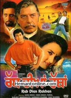 Rab Dian Rakhan DVD-1996  Dara Singh, Vindu Singh, Farha, Surjeet Bindrakhiya, Surinder Sharma, Yash Sharma
