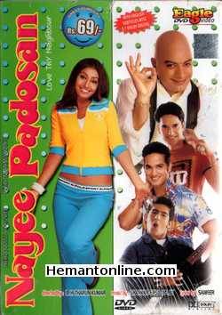 Nayee Padosan DVD-2003  Rahul Bhatt, Anuj Sawhney, Vikas Kalantri, Mahek Chhal, Vijay Kashyap, Aslam Khan, Yusuf Hussain, Shabnam Kapoor