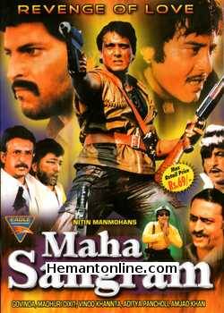 Maha Sangram DVD-1990  Vinod Khanna, Madhuri Dixit, Aditya Pancholi, Govinda, Shakti Kapoor, Gulshan Grover, Amjad Khan, Kiran Kumar, Shaheen, Sonu Walia