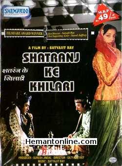 Shatranj Ke Khiladi 1977 VCD Sanjeev Kumar, Shabana Azmi, Amjad Khan, Saeed Jaffery, Farida Jalal