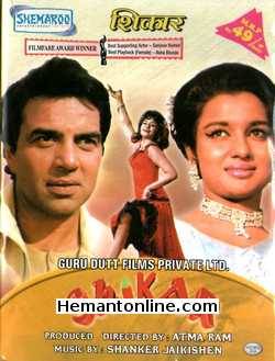 Shikar VCD-1968  Dharmendra, Asha Parekh, Sanjeev Kumar, Helen, Rehman, Johny Walker, Bela Bose