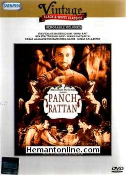 Panch Rattan DVD-1965  Randhawa, Parveen Chowdhury, Kamran, Sham Kumar, Kamal Mehra, Habib, Amarnath, Randhir, Meenaxi