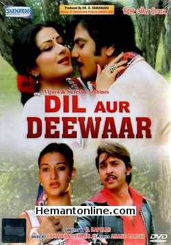 Dil Aur Deewar DVD-1978  Jeetendra, Moushmi Chatterjee, Rakesh Roshan, Prem Chopra, Ashok Kumar, Sarika, Nirupa Roy, Kamini Kaushal