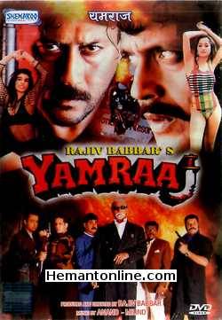 Yamraaj DVD-1998  Mithun Chakraborty, Jackie Shroff, Sneha, Prem Chopra, Gulshan Grover, Mink, Kiran Kumar, Ashish Vidyarthi