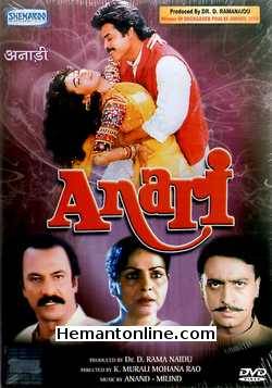 Anari DVD-1993  Venkatesh, Karishma Kapoor, Rakhee Gulzar, Suresh Oberoi, Gulshan Grover, Johny Lever, Laxmikant Berde