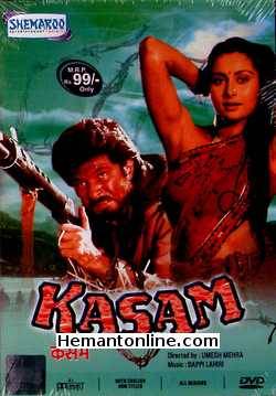 Kasam DVD-1988  Anil Kapoor, Poonam Dhillon, Pran, Aruna Irani, Kader Khan, Gulshan Grover