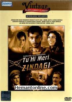 Tu Hi Meri Zindagi DVD-1965  Deb Mukerji, Introducing Nivedita, Chhaya Devi, Amar, Libi Rana, Shetty, Paul Sharma, B. Shome, Mohan Sharma, Varma, Pradeep Gupta, Master Akhtar, Salome,