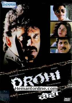 Drohi DVD-1992  Nagarjuna, Urmila Matondkar, Danny Denzongpa, Salim Ghouse, Akash Khurana