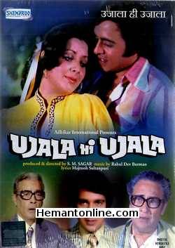Ujala Hi Ujala DVD-1974  Vinod Mehra, Yogita Bali, Ashok Kumar, Rakesh Pandey, Mehmood