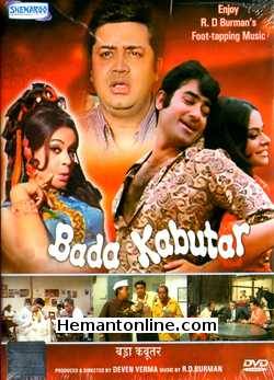 Bada Kabutar DVD-1973  Ashok Kumar, Rehana Sultan, Nikhilesh, Deven Verma, Keshto Mukherjee, Helen