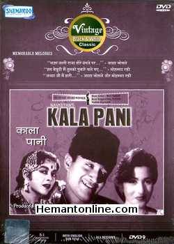 Kala Pani DVD-1958  Dev Anand, Madhubala, Nalini Jaywant, Agha, Nazir Hussain, Sapru, Kishore Sahu, Johny Walker