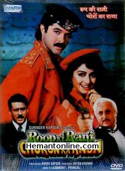 Roop Ki Rani Choron Ka Raja DVD-1993  Anil Kapoor, Jackie Shroff, Sridevi, Anupam Kher, Paresh Rawal, Dalip Tahil, Bindu, Seema Deo, Johny Lever, Bob Cristo, Ajit Vachchani