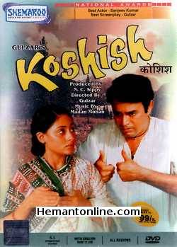 Koshish DVD-1972  Sanjeev Kumar, Jaya Bhaduri, Asrani, Om Shivpuri, Dina Pathak, Seema Deo, Master Chintu, Urmila Bhatt, Kamal Deep, Atma Prakash, Ramesh Deo, Keshto