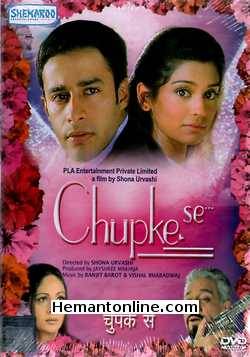 Chupke Se DVD-2003  Masumeh, Zulfi Sayed, Rati Agnihotri, Om Puri, Reema Lagoo, Dilip Prabhavalkar, Tinu Anand, Raman Lamba