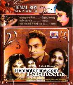 Parineeta VCD-1953  Ashok Kumar, Meena Kumari, Nasir Hussain, Pratima Devi, Vikram Kapoor, Manju, Manorama, Naina, Badri Prasad, Sheetal, Tiwari