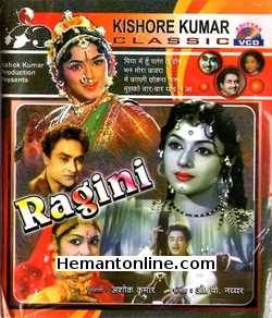 Ragini 1958 VCD Ashok Kumar, Kishore Kumar, Padmini, Jabeen Jalil, Nasir Hussain, Achala Sachdev