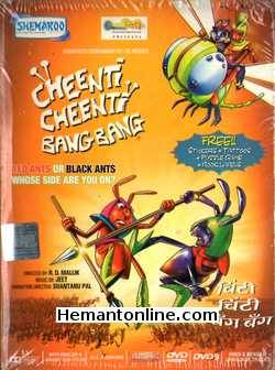 Cheenti Cheenti Bang Bang DVD-Animated-2008  Voices Of Ashish Vidhyarthi, Mahesh Manjrekar, Asrani, Anjan Shrivastava And Others