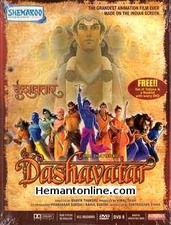 Dashavatar DVD-Animated-2008  Voices Of Sachin Khedekar, Shreyas Talpade, Rupali Ganguli, Tom Alter, Shishir Sharma, Kenneth Desai, Vinay Apte, Ashish Vidhyarthi 