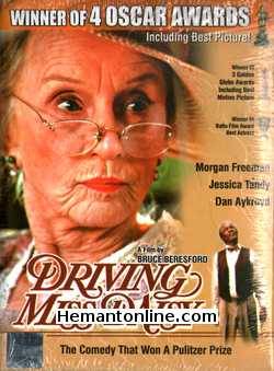 Driving Miss Daisy DVD-1989  Morgan Freeman, Jessica Tandy, Dan Aykroyd, Patti Lupone