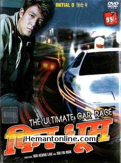 Initial D DVD-Hindi-2005  Jay Chou, Shawn Yue, Chapman To, Jordan Chan
