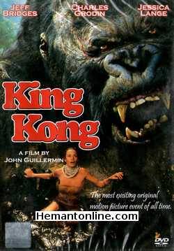 King Kong DVD-1976  Jessica Lange, Jeff Bridges, Charles Grodin, John Randolph, Rene Auberjonois, Julius W. Harris, Jack O'Halloran, Dennis Fimple