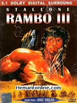 Rambo 3 DVD-1988  Sylvester Stallone, Richard Crenna