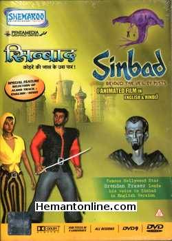 Sindabad-Beyond The Veil of Mists DVD-Animated-2000  