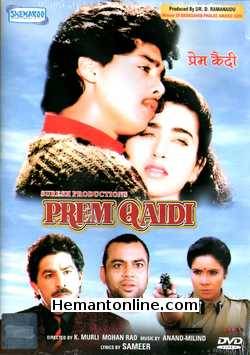 Prem Qaidi DVD-1991  Introducing Karishma Kapoor And Harish, Bharat Bhushan, Dalip Tahil, Rama Vij, Anjana Mumtaj, Shafi Inamdar, Harish Patel, Paresh Rawal