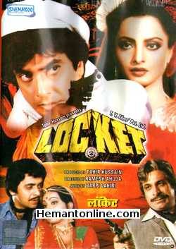 Locket DVD-1986  Jeetendra, Vinod Mehra, Rekha, Kader Khan, Rabia Amin, Vijayendra, Asha Sachdev, Dr. Shreeram Lagoo, Nirupa Roy